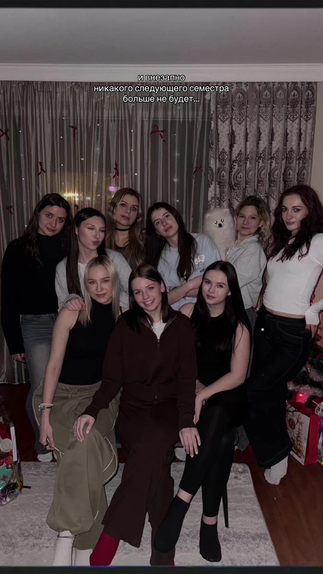 @тудаша