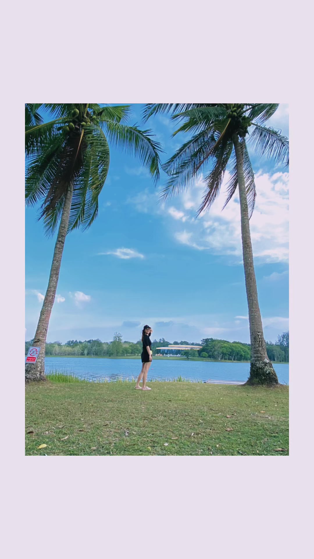 @สักแก้วแล้วจะดี