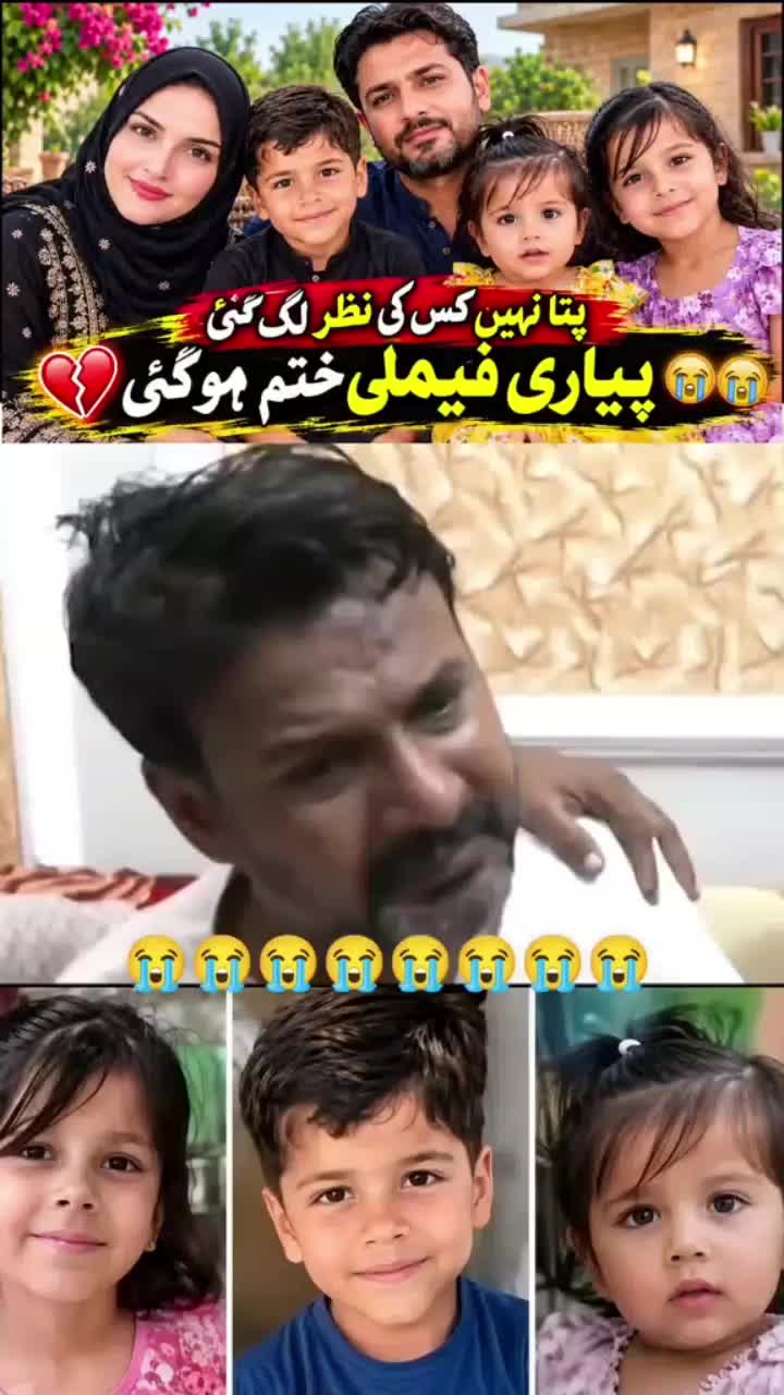 @Kernel Sahab 🪖