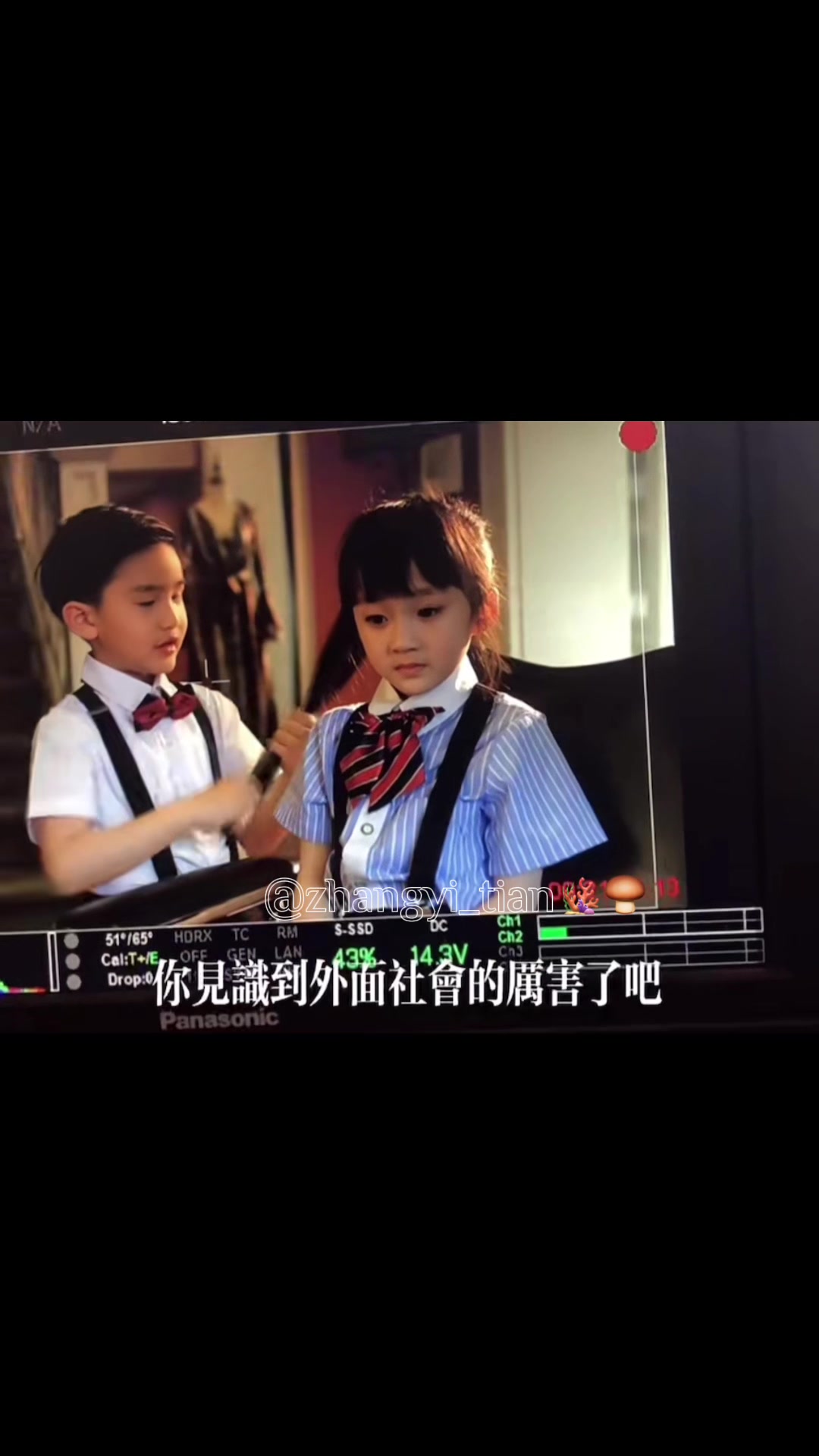 @☘️𑣲ចាងអុីធាន_yitian