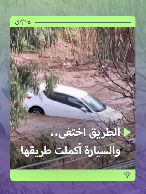 @Mohtawa - محتوى