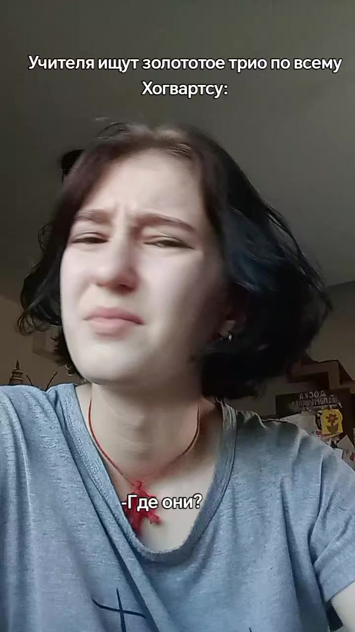 @Ненавижу, как Эндрю Нила 🚬@