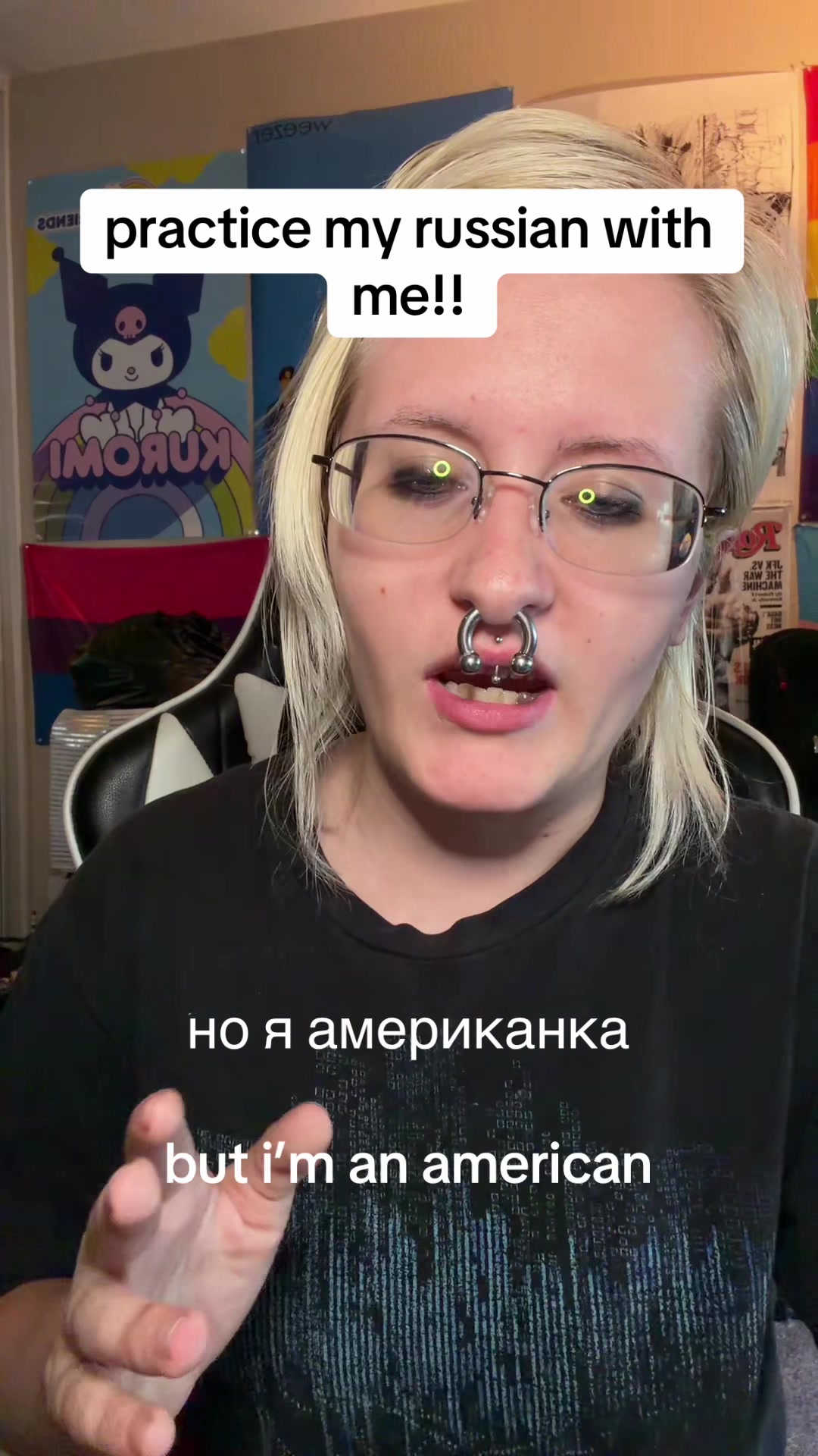 @🍬&emsp; rivers ? ! &emsp; ☭