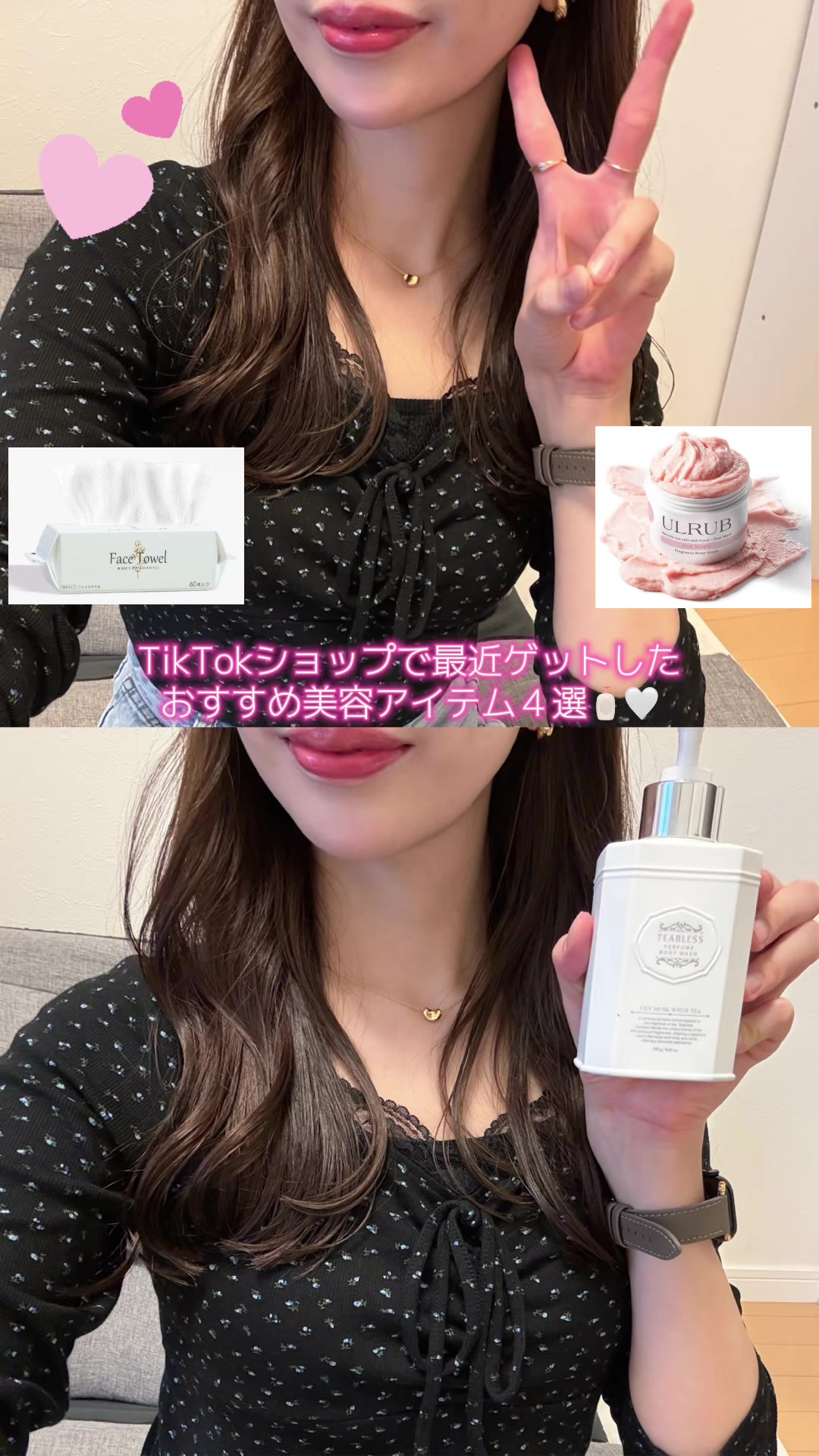 @きぬ