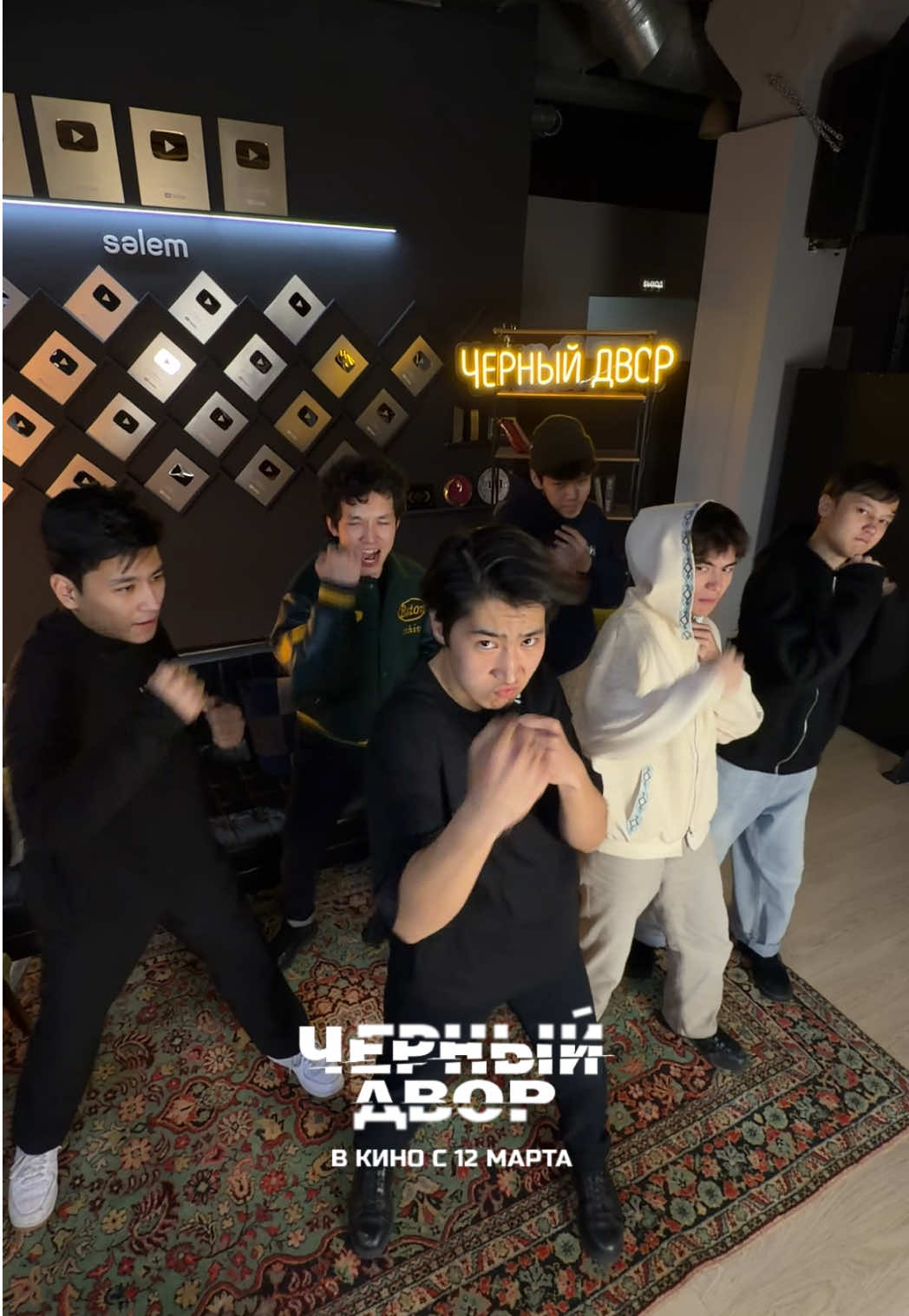 @105 сериалы