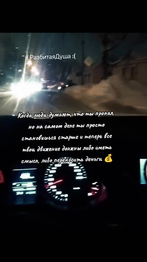 @:( РазбитаяДуша :(