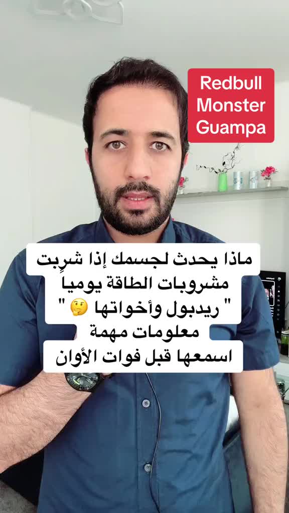 @د.اسماعيل الطراد