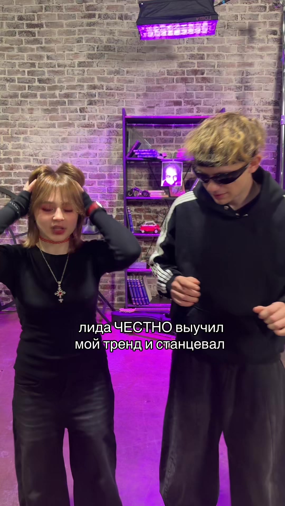 @niksy