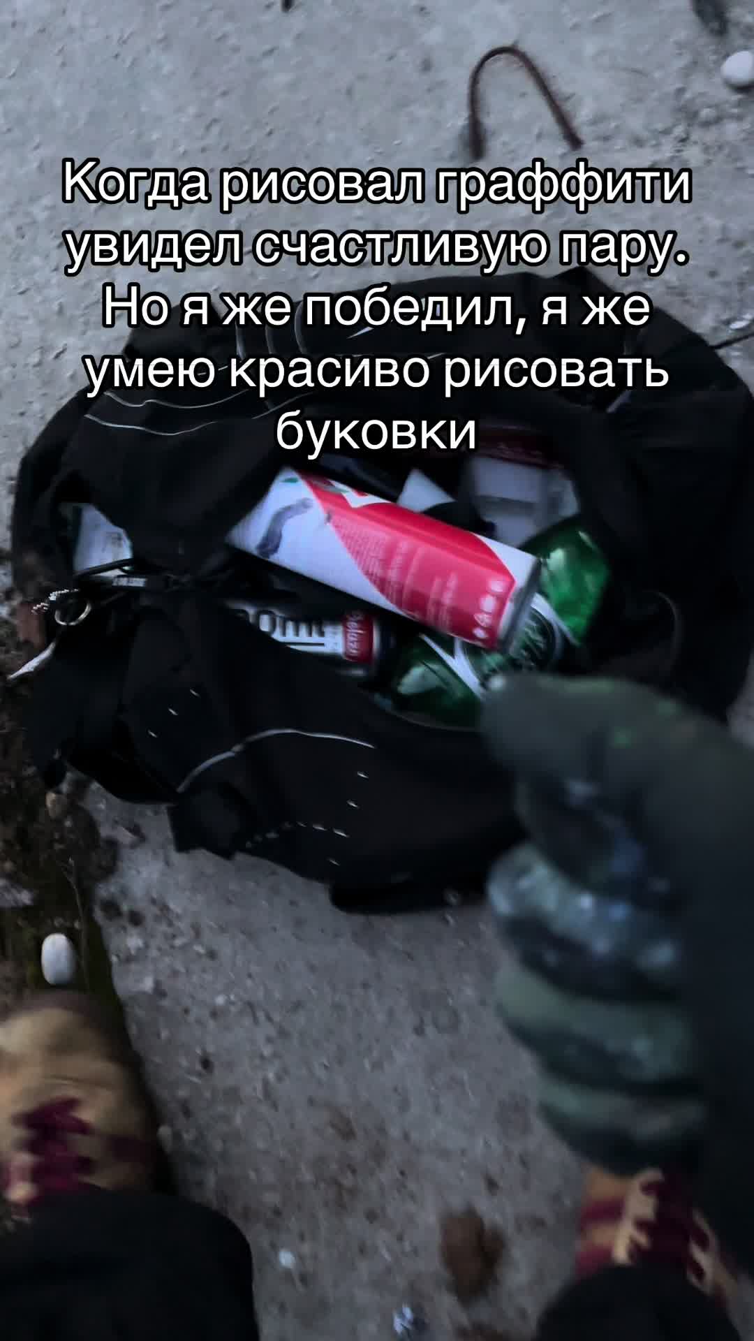 @galonly «ШАМАН»