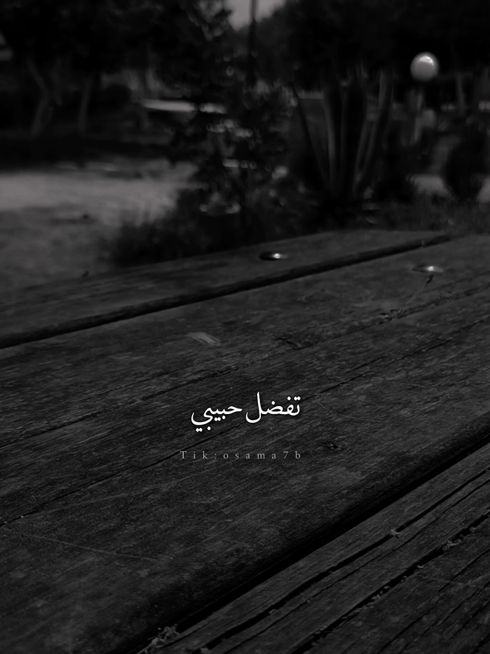 @أســـــــــ💔ــــــــامة