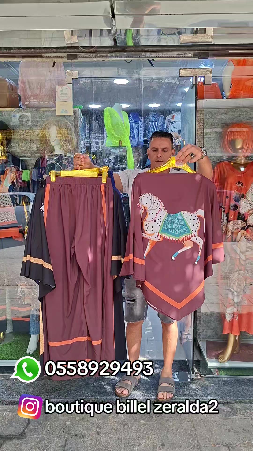 @boutique billel zeralda2