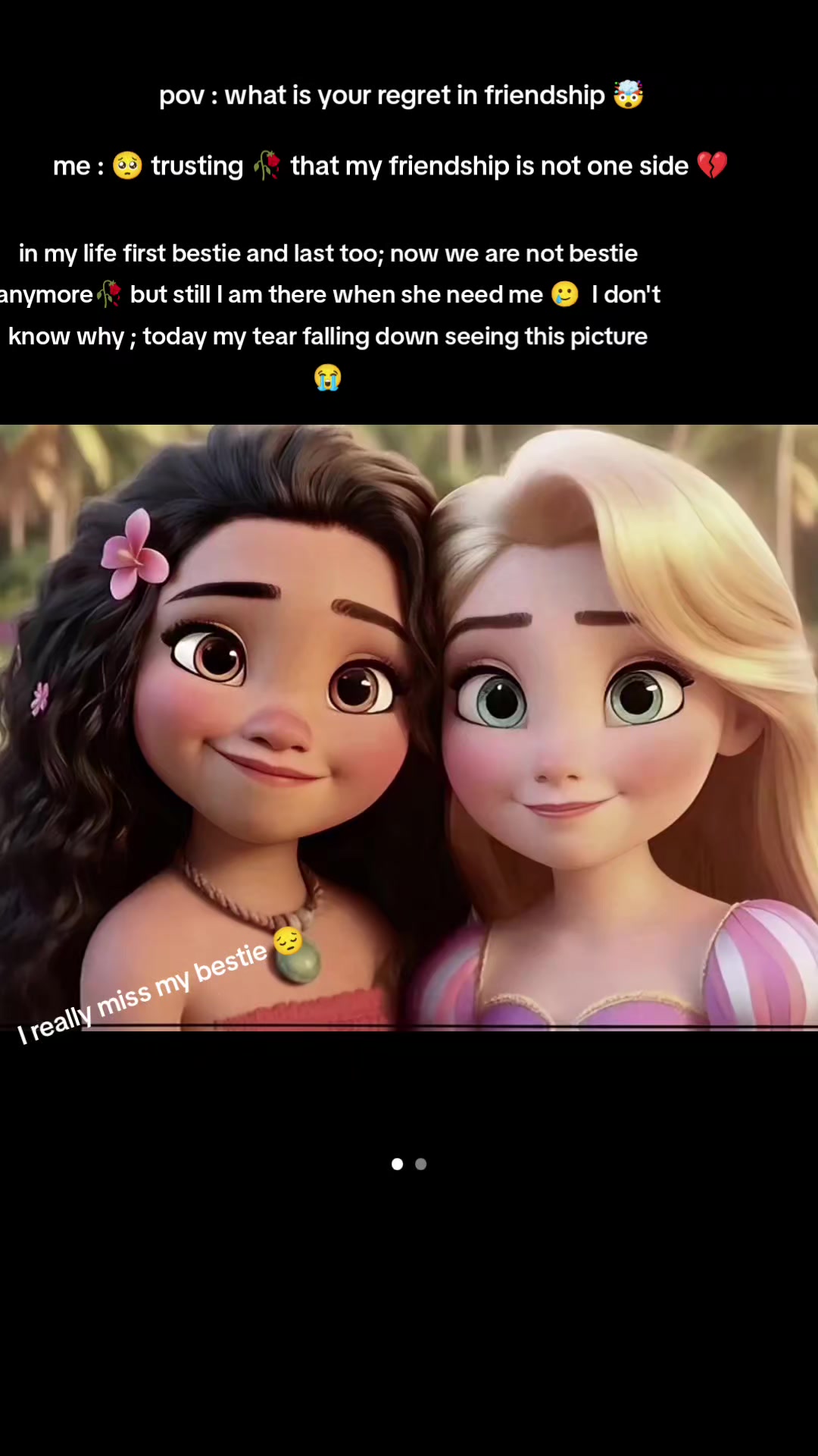 @🥰sandya rejal 🥰