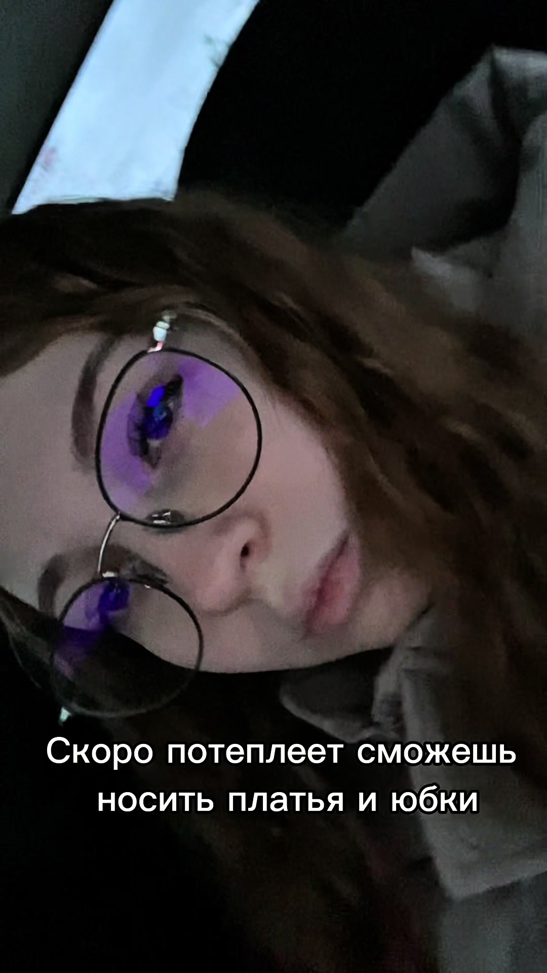 @варюха хрюха