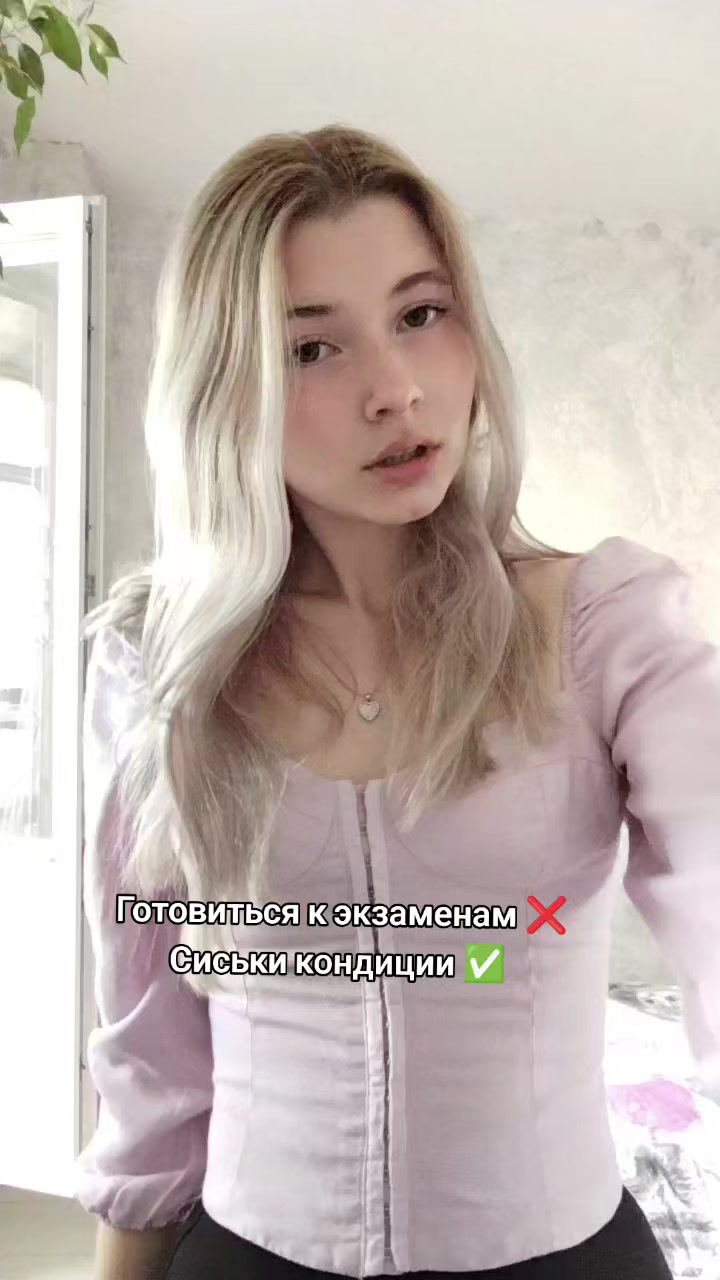 @Рейв эпидемия в деле