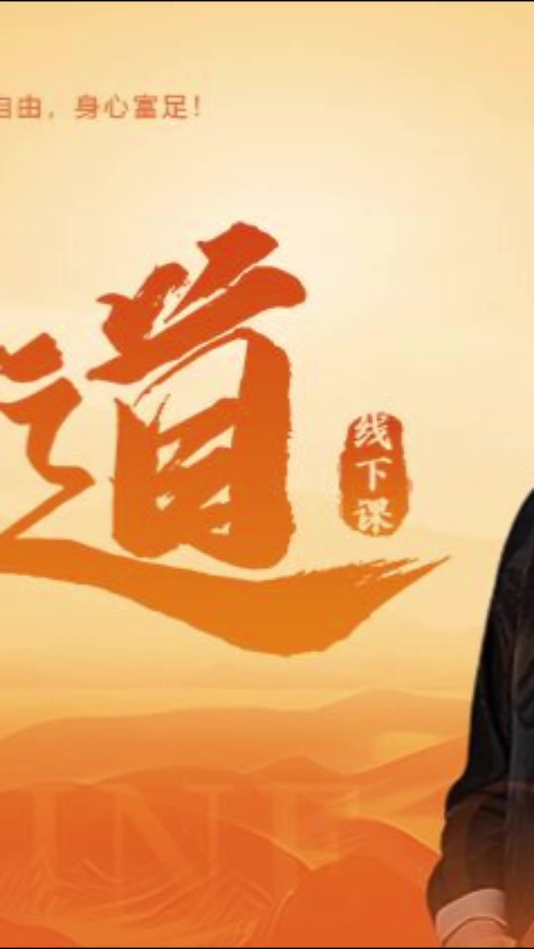 @陳雅怡
