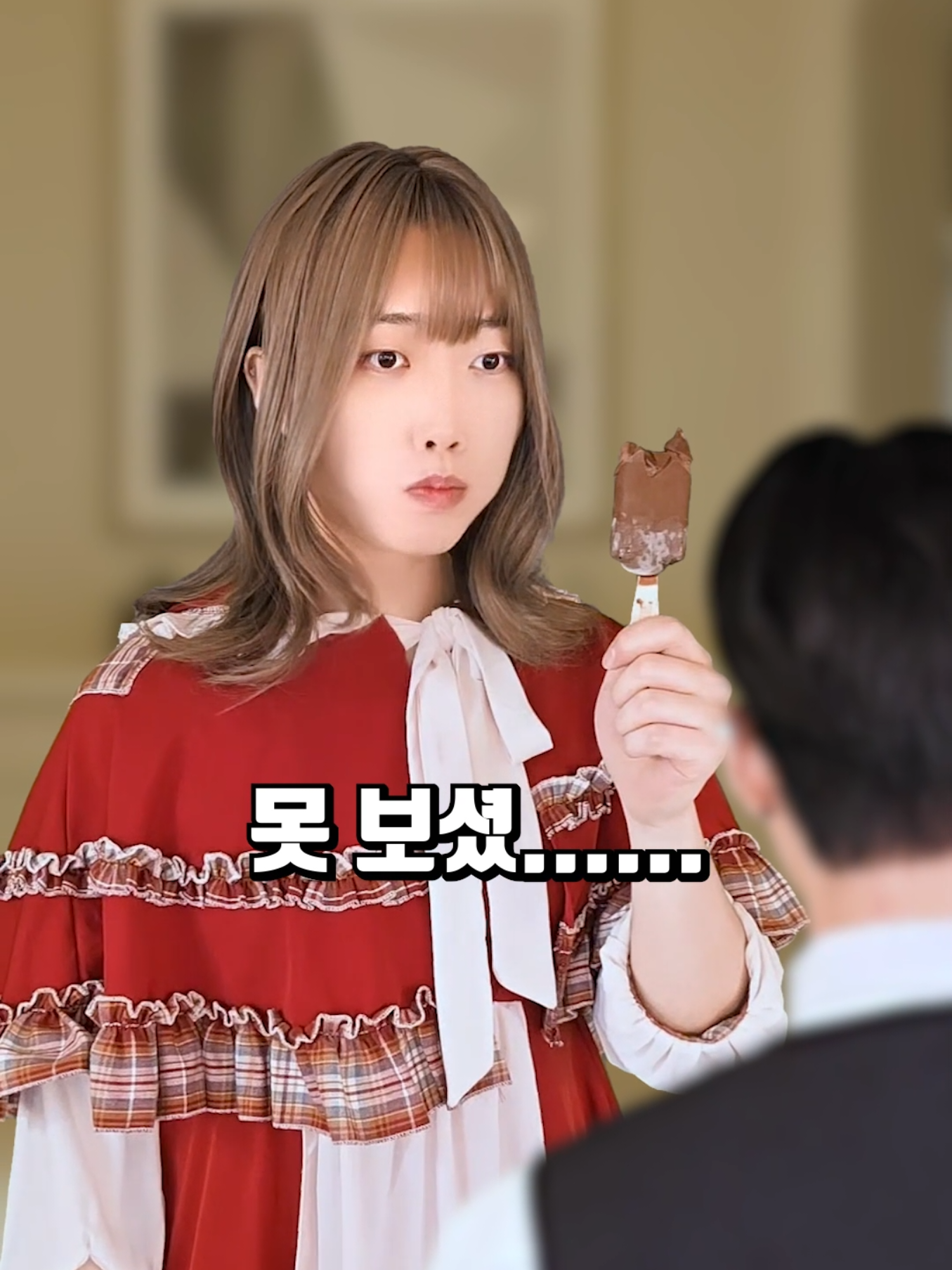 @기찬아