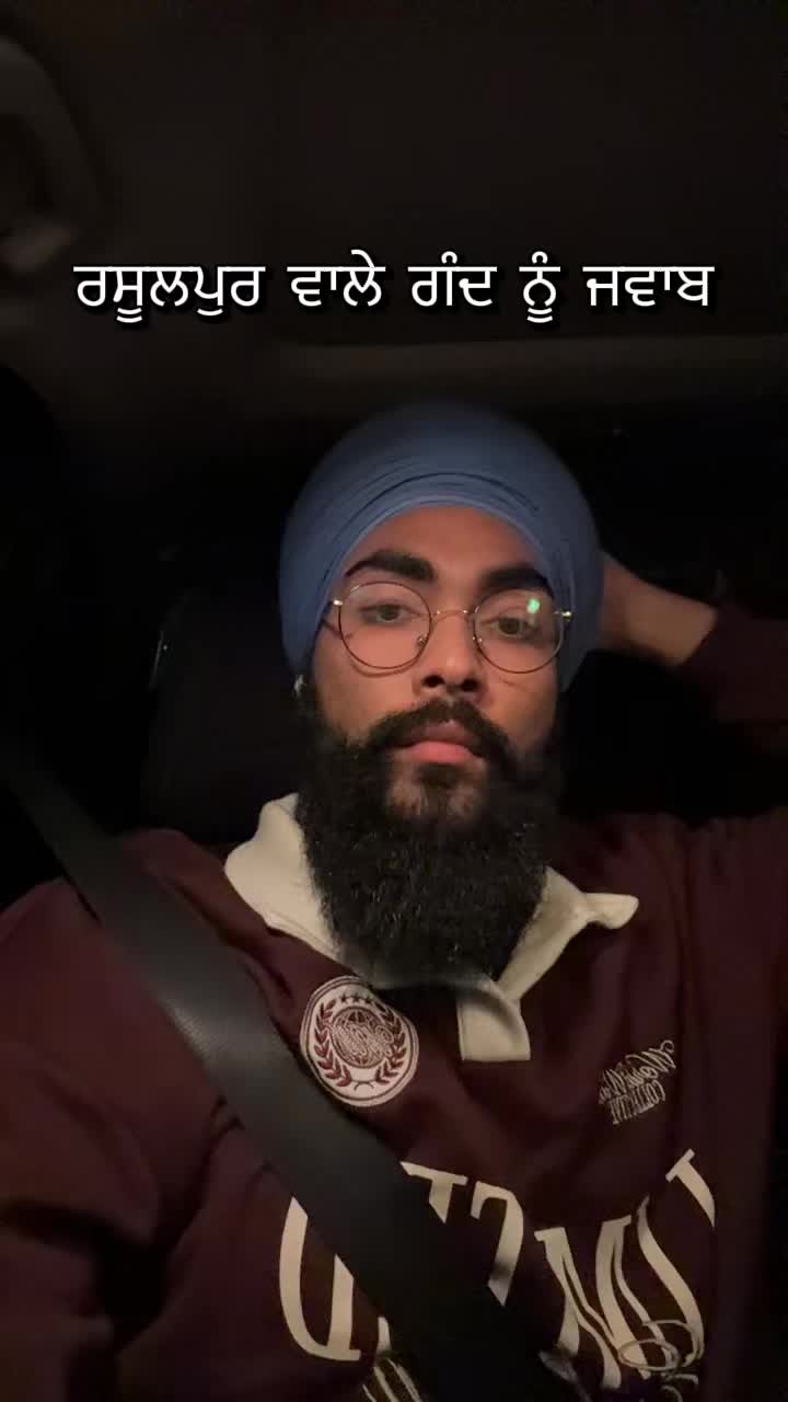 @Rav Likhari