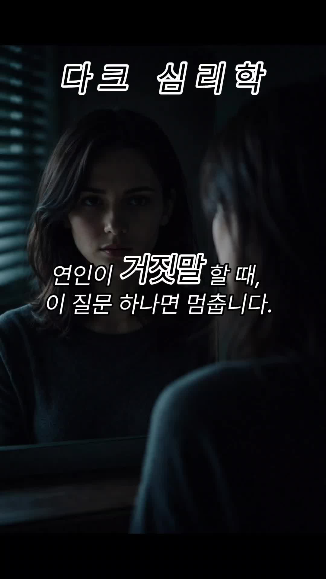 @1분 사람 설명서