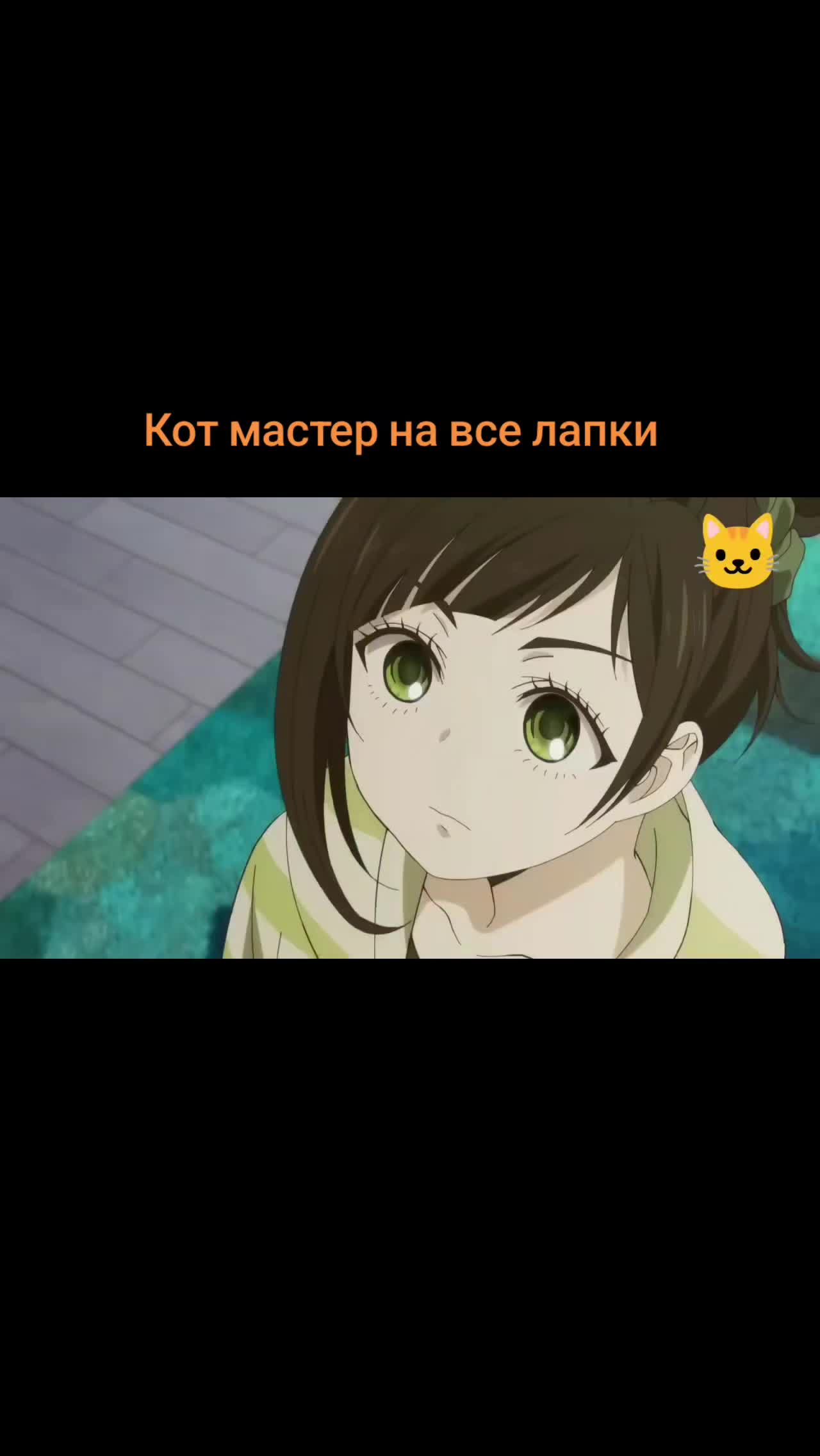 @НеПростой Мир