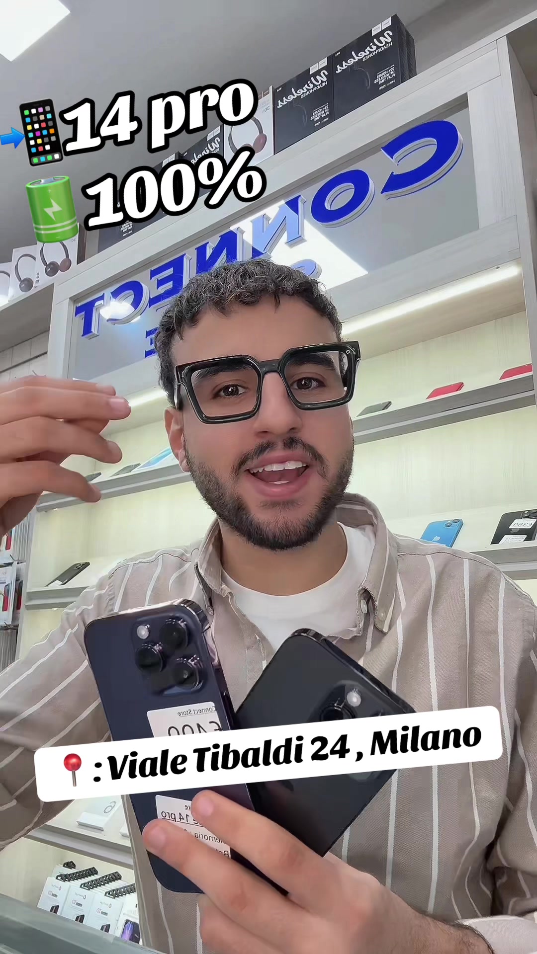 @Connect Store📱