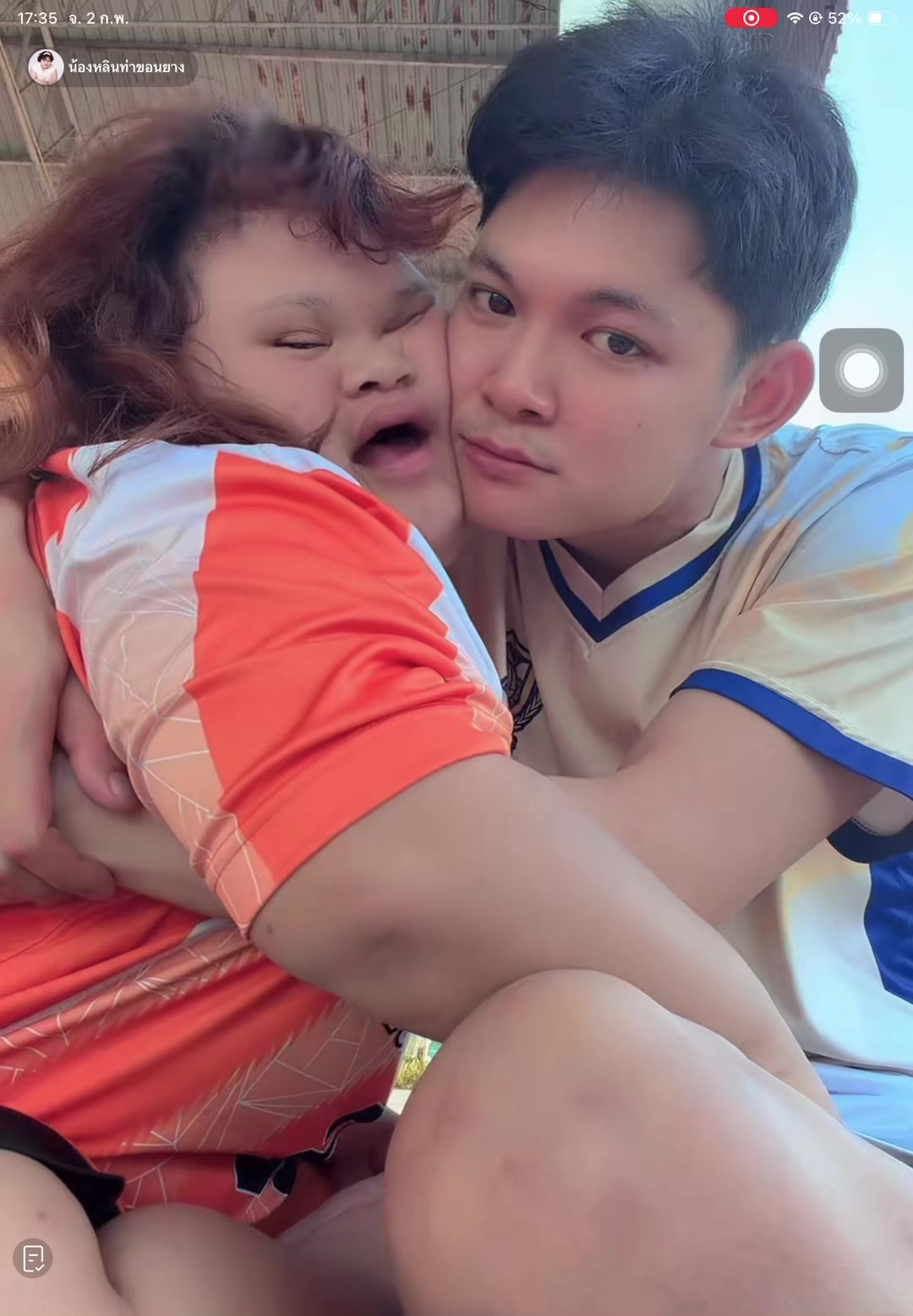 @ขายทุกอย่าง🐲🐲🐳