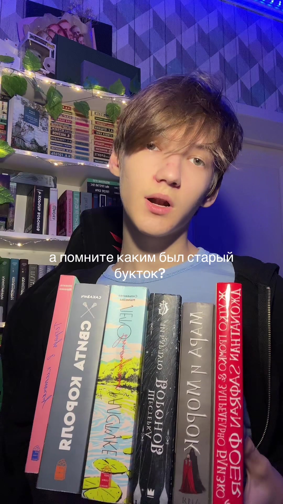 @тгк: book_noka🩶📚