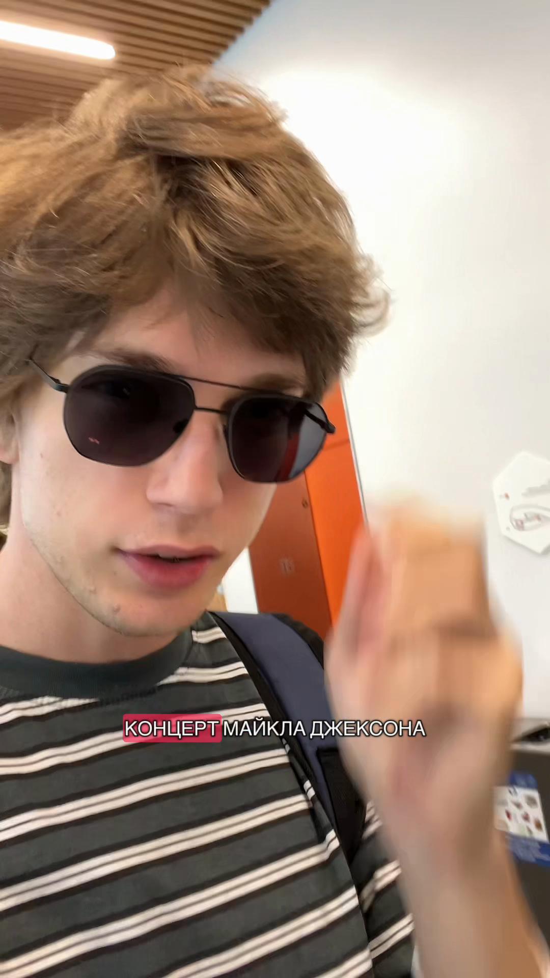 @razeaccount