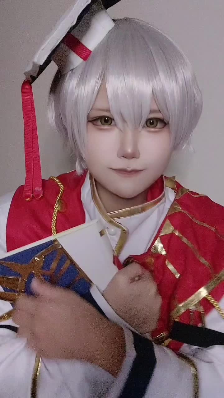 @なたでここ