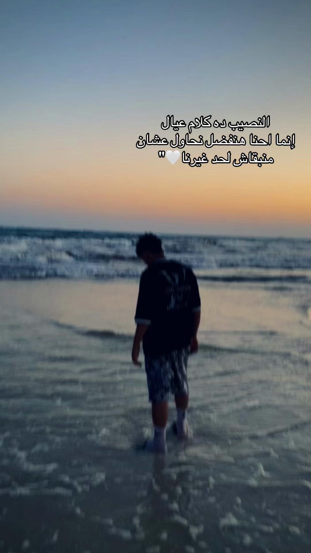 @𝓕𝓵𝓮𝔁🍷