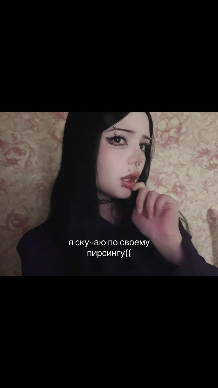 @йовахаб