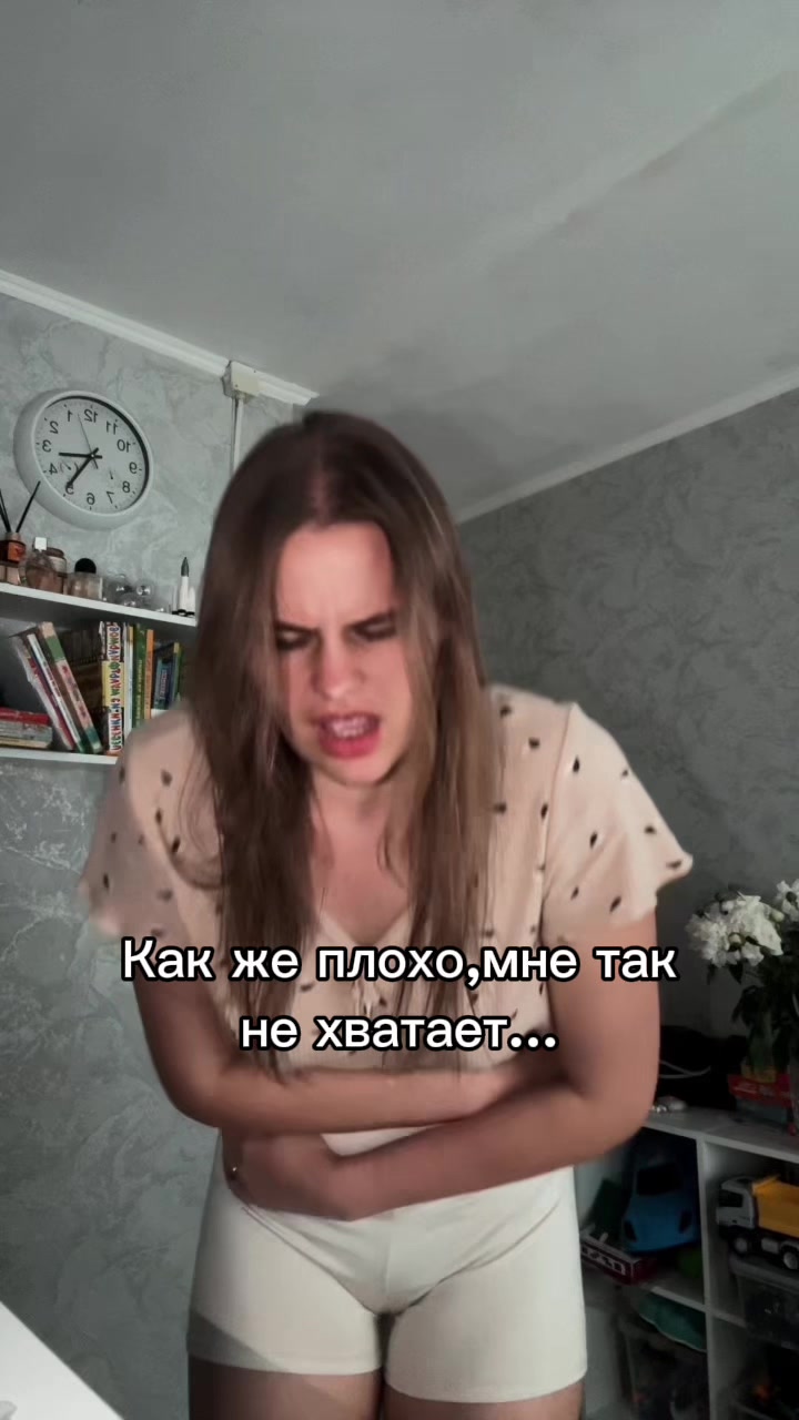 @тгк Скучная жизнь