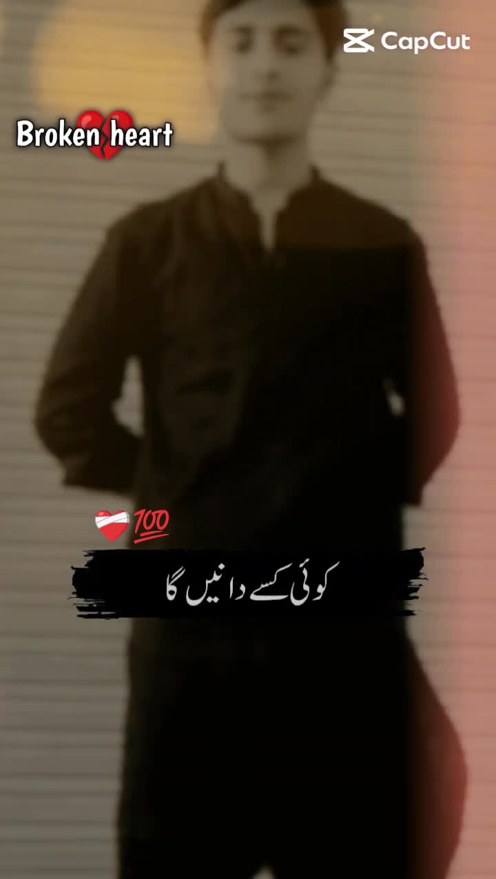 @Ansari sab