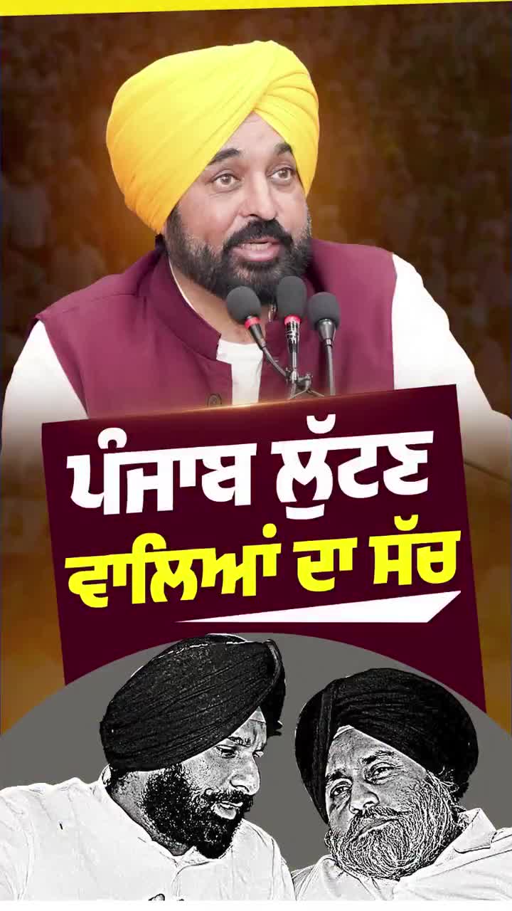 @Singh Vikram germany