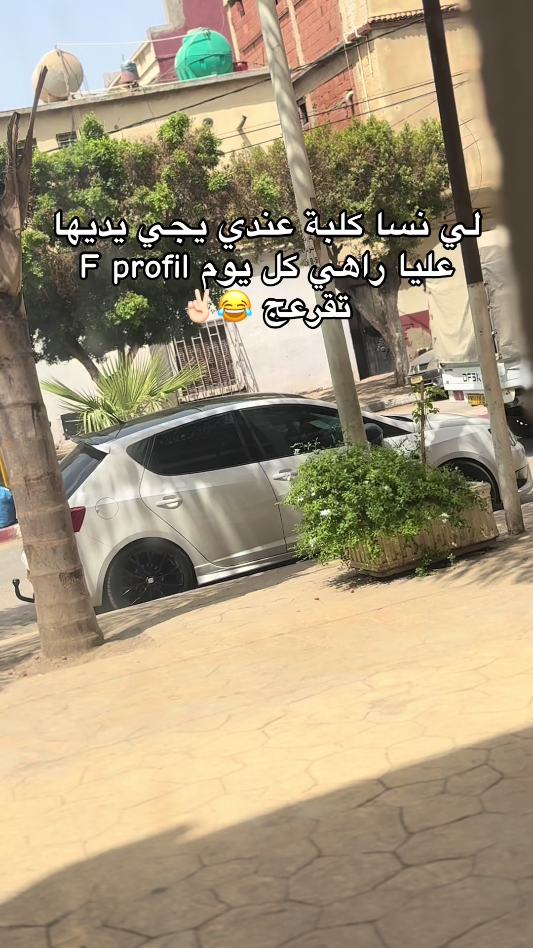 @issam_Zr
