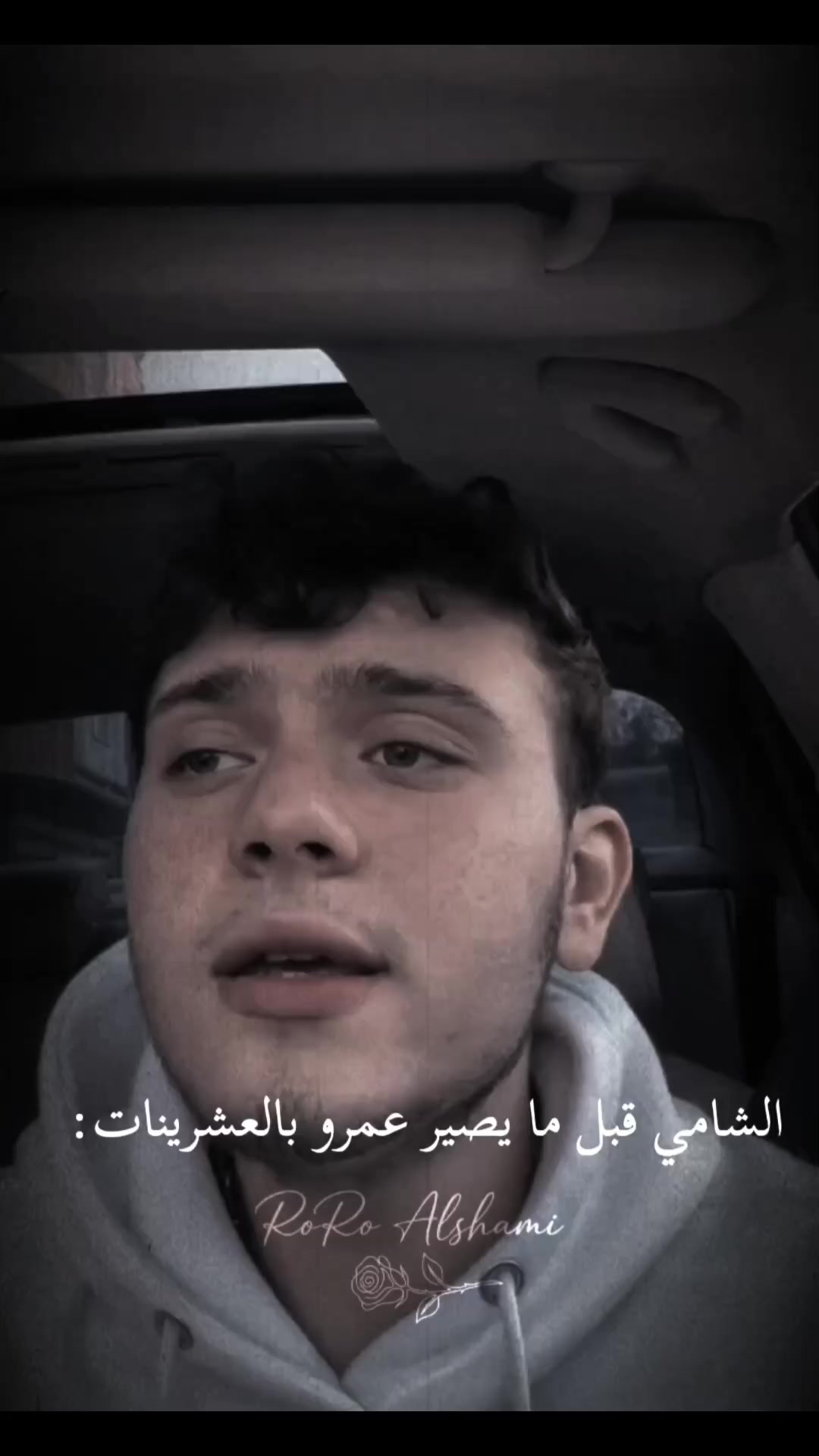 @⋆𝐑𝐨𝐑𝐨⋆