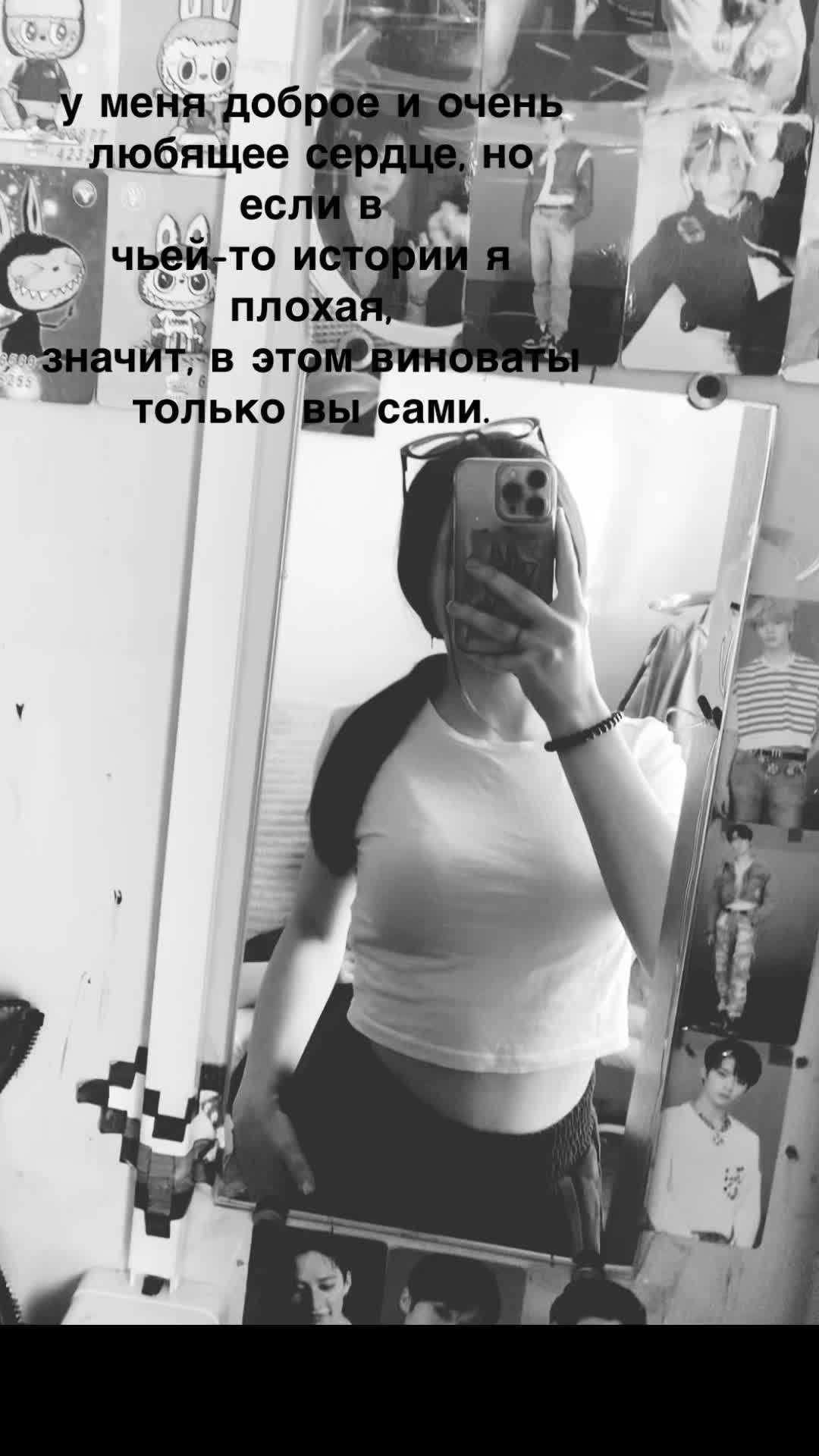 @тгк:русая🐈