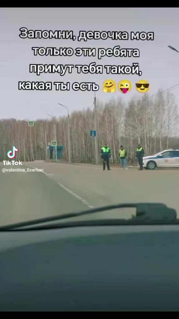 @Ирина
