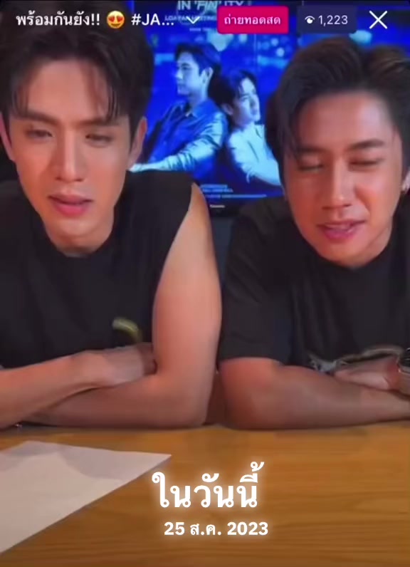 @นุ้บนิ้บ อยากเป็นเกย์ ⏾⋆.˚