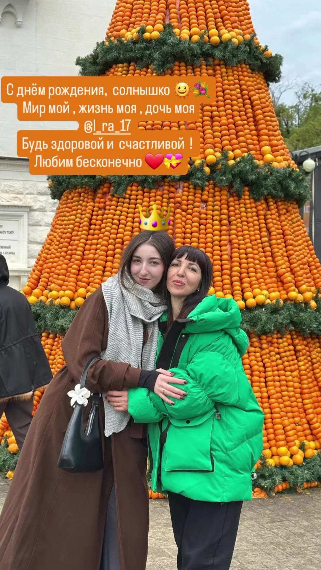 @Vosik7