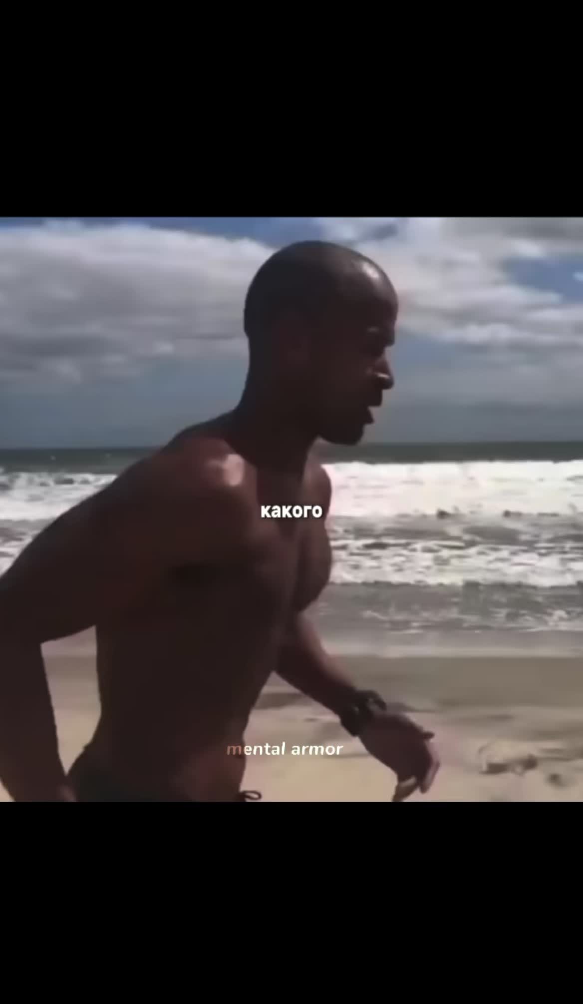 @Mental Armor