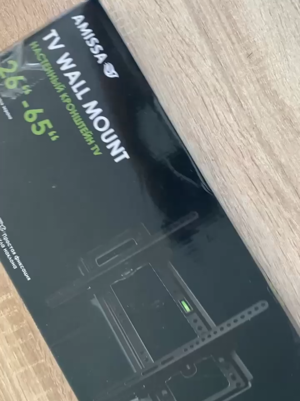 @user8370890784372