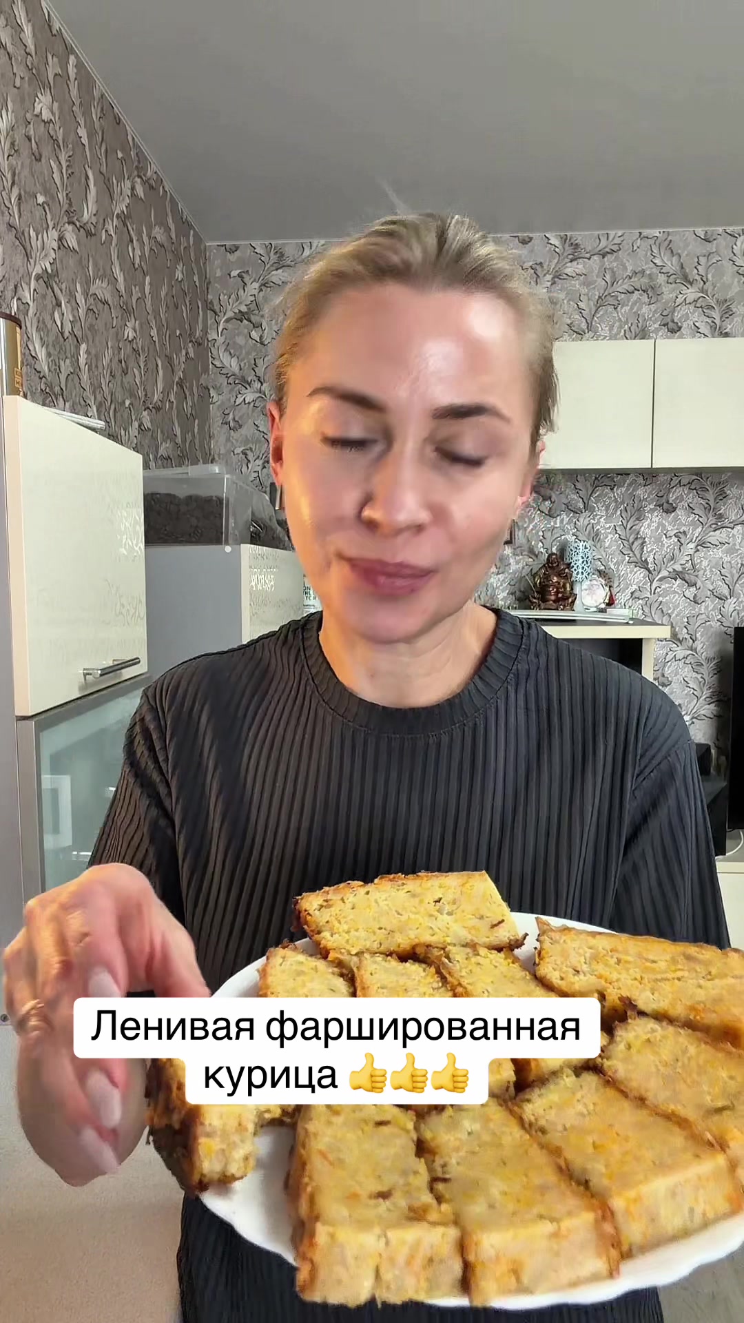 @mama_gotovit81Наталья