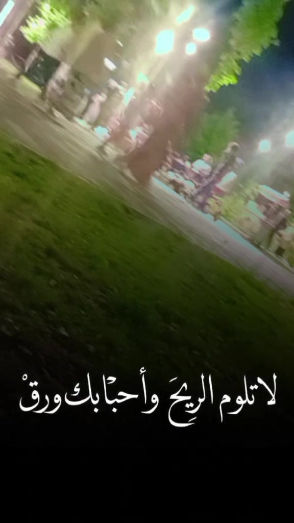 @꧂ أمـْـْْـْ آدمـْـْْـْ canısı