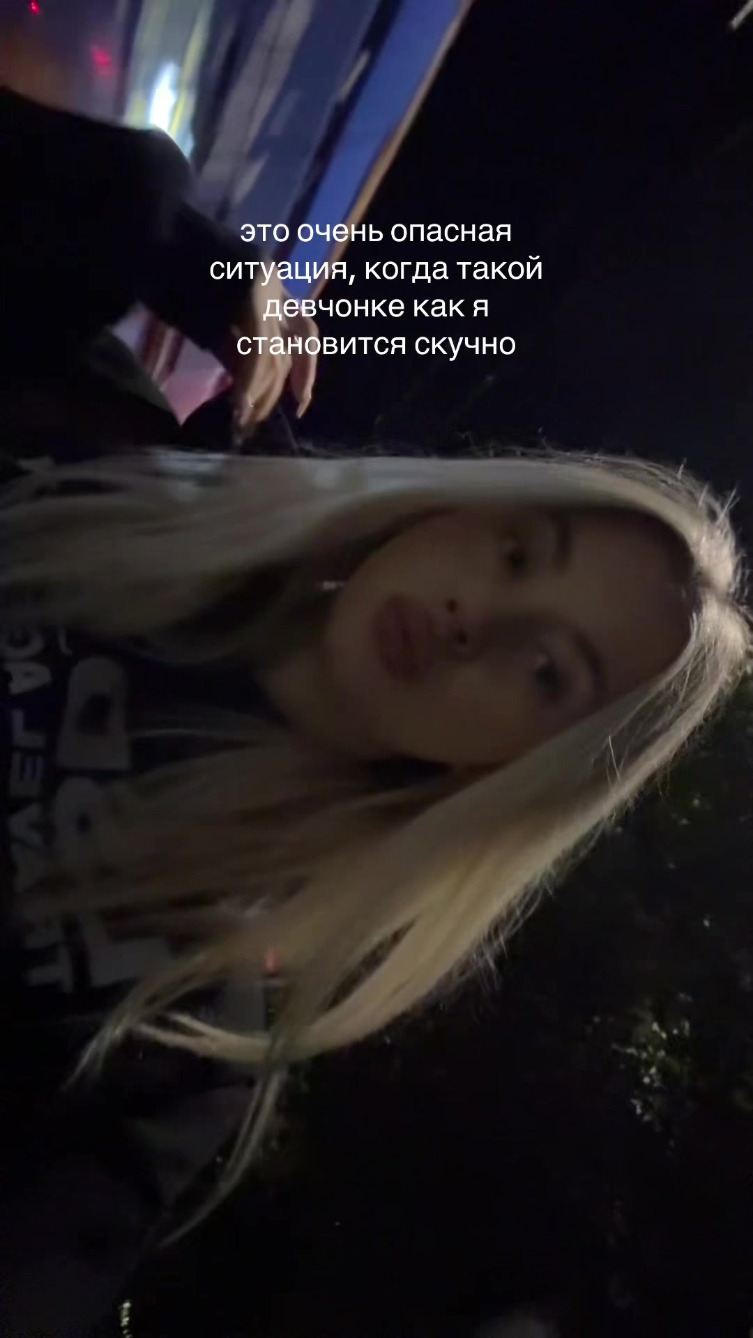 @лилуна