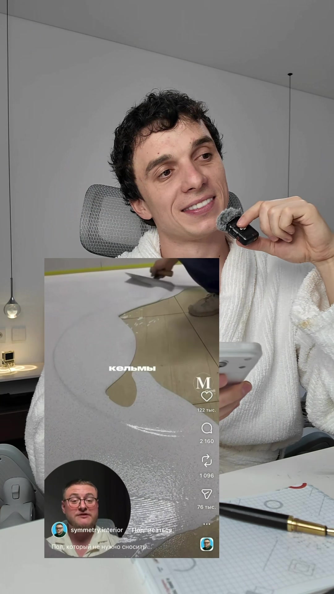 @Vladislav