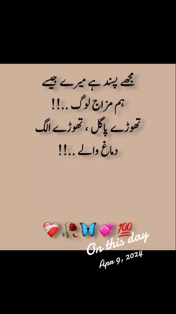 @♛꧁💖💞༒𓆩 queen 👑love༒💖꧂♛&bull;&deg;