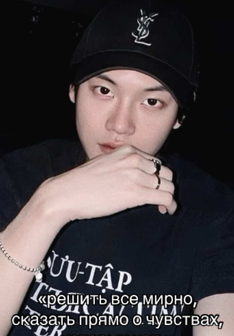 @ʏɪɴᴊᴀxᴇsᴛ