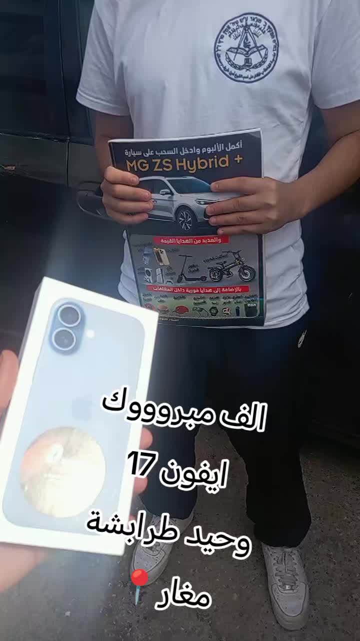 @💎أشقر🫅Ashkar💎