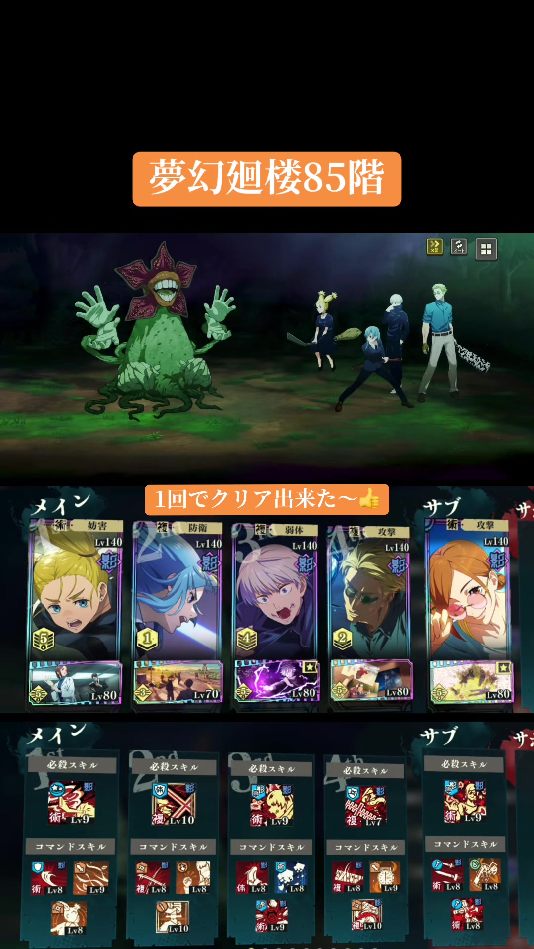 @海猫|•'-'•)و✧ファンパレ