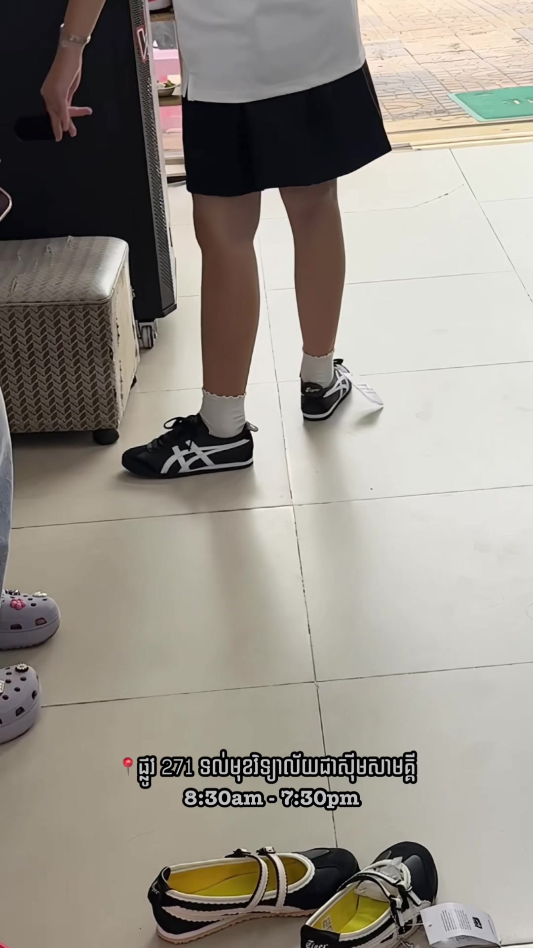 @HL Shoes Store